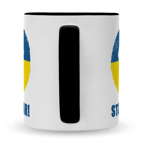 Bedruckte Tasse mit Spruch Stop War Ukraine