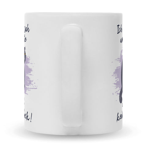 Bedruckte Tasse mit Spruch Ich kam, sah und hatte direkt keinen Bock V2